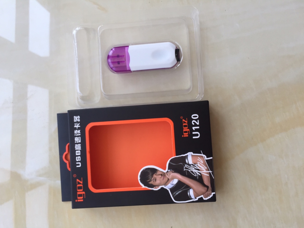 product-thumb