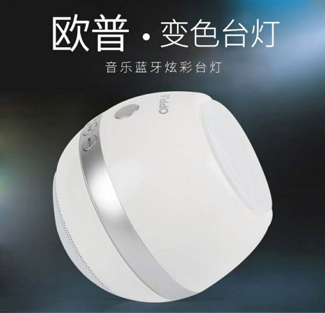 product-thumb