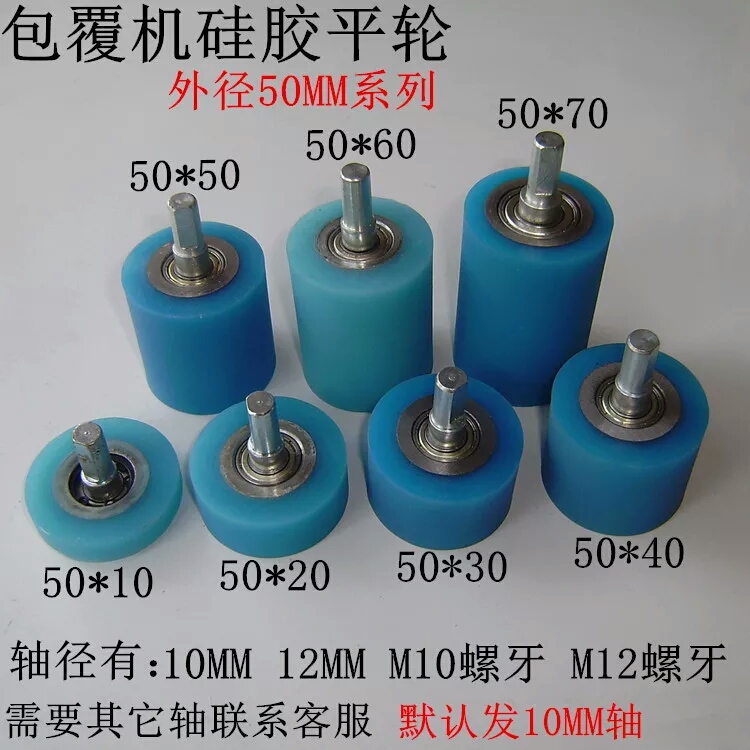 product-thumb