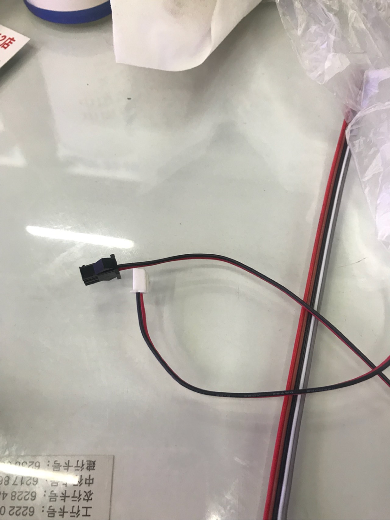 product-thumb