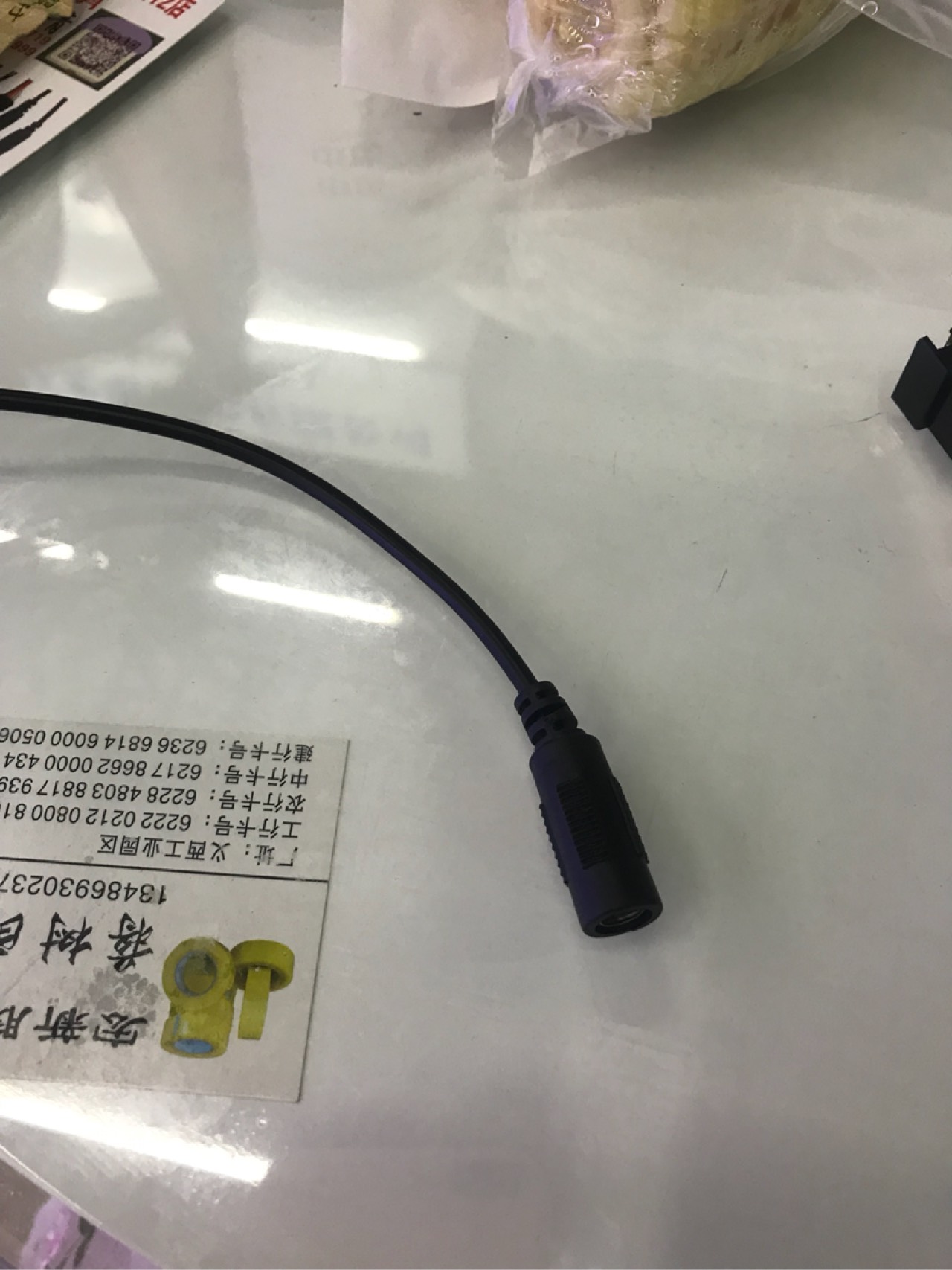 product-thumb