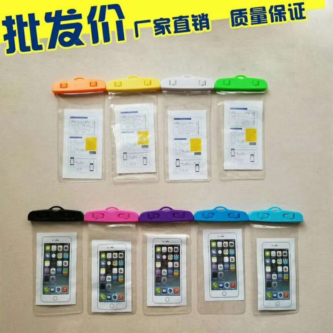 product-thumb