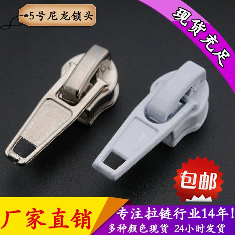 product-thumb