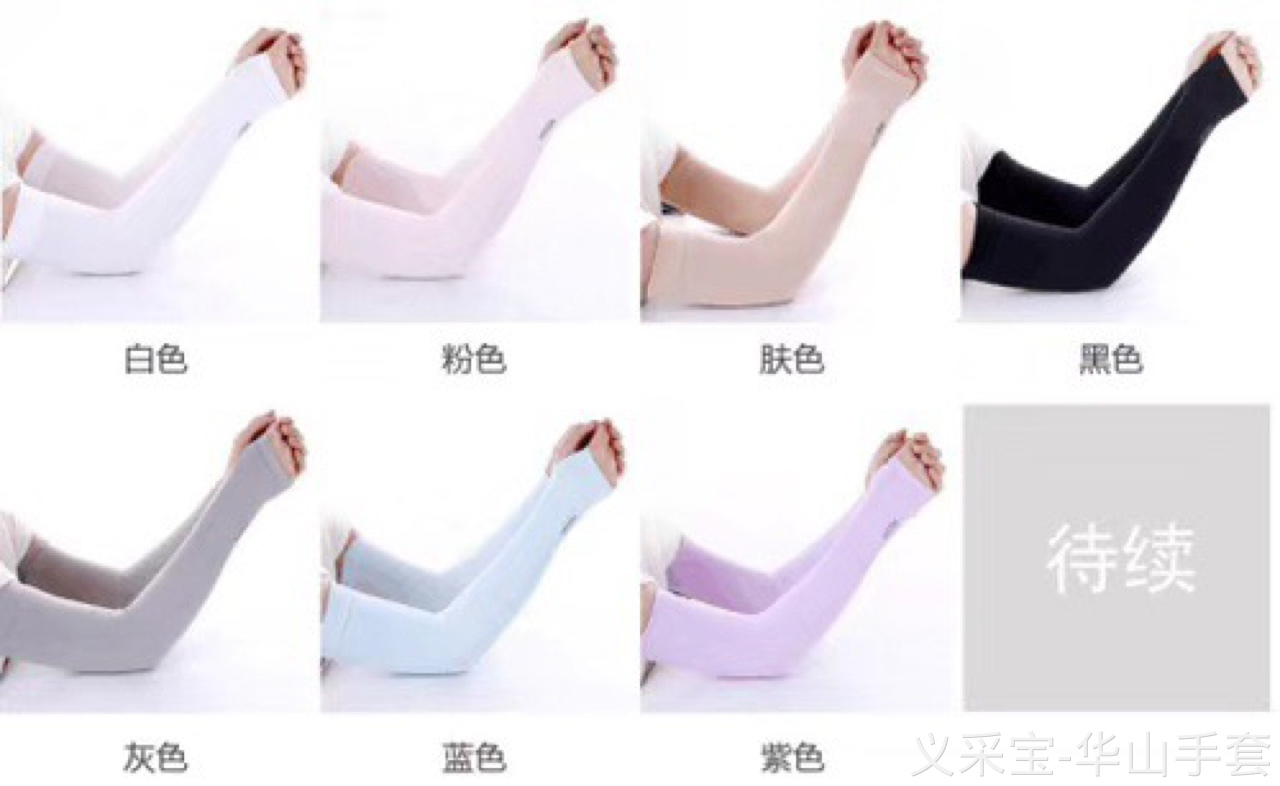 product-thumb
