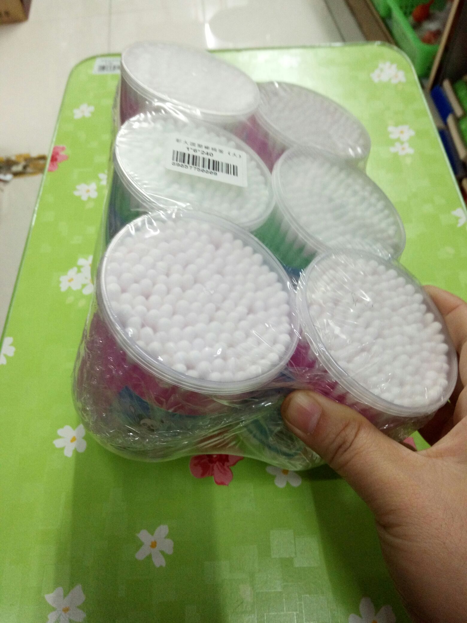 product-thumb
