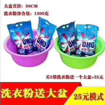 product_picUrl