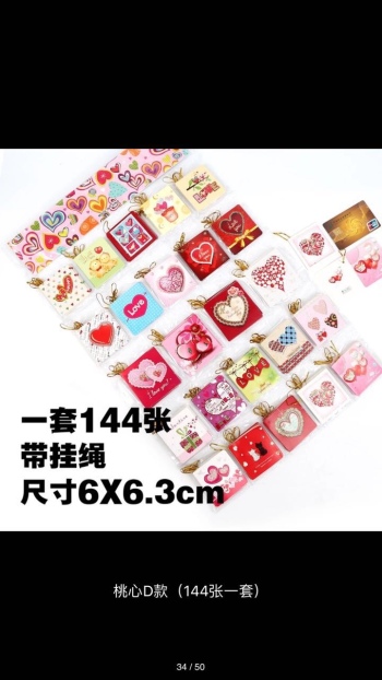 product_picUrl