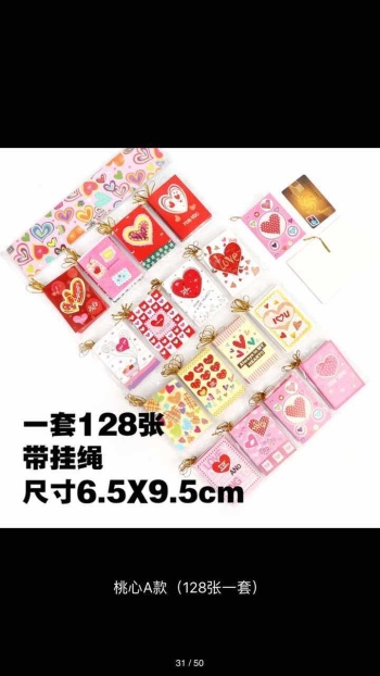 product_picUrl