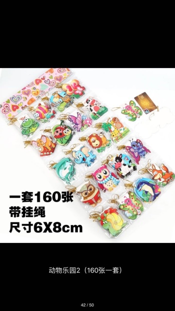 product_picUrl