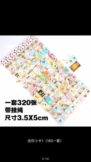 product_picUrl