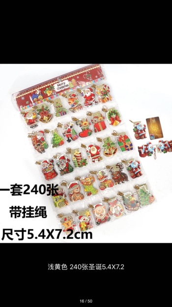 product_picUrl