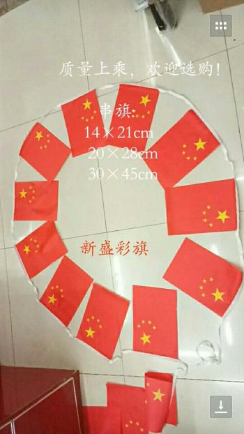 product_picUrl