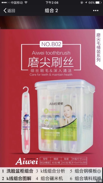 product_picUrl