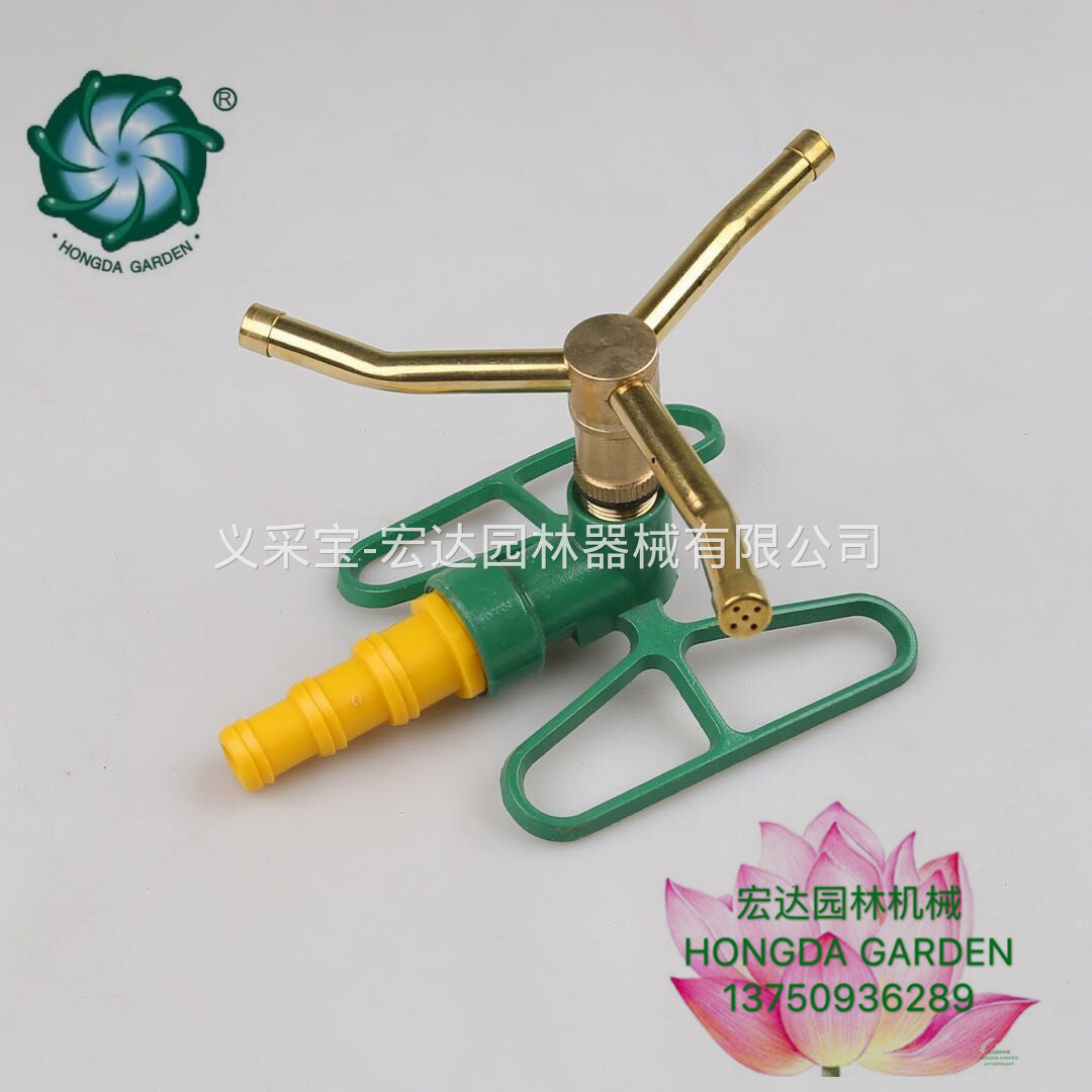 product-thumb