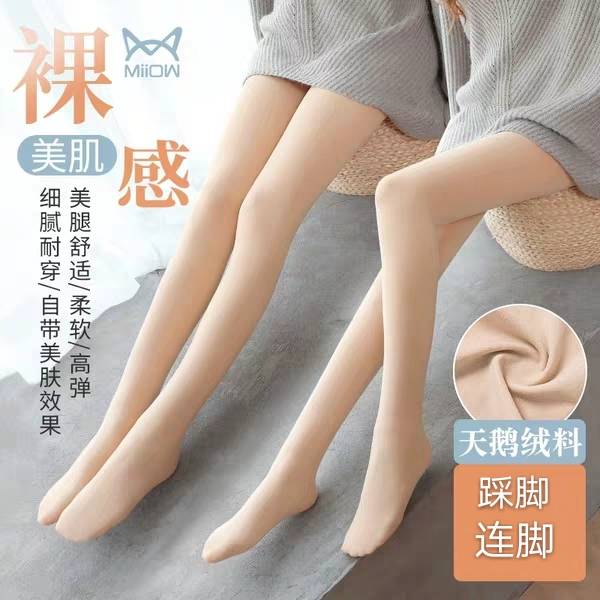 product-thumb