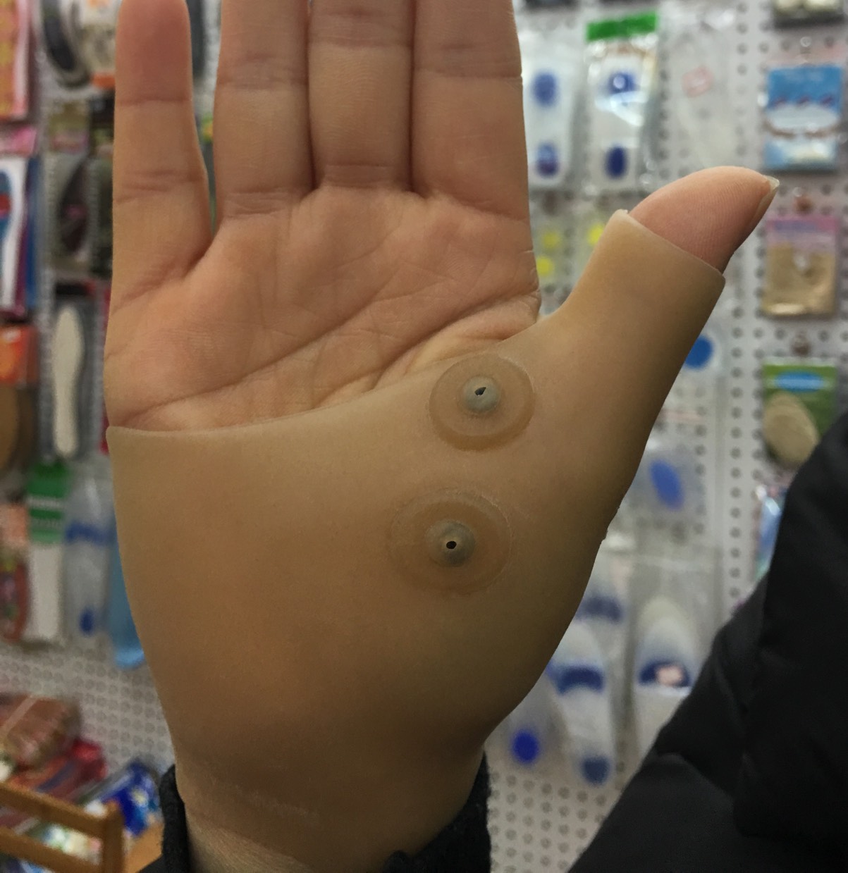 product-thumb