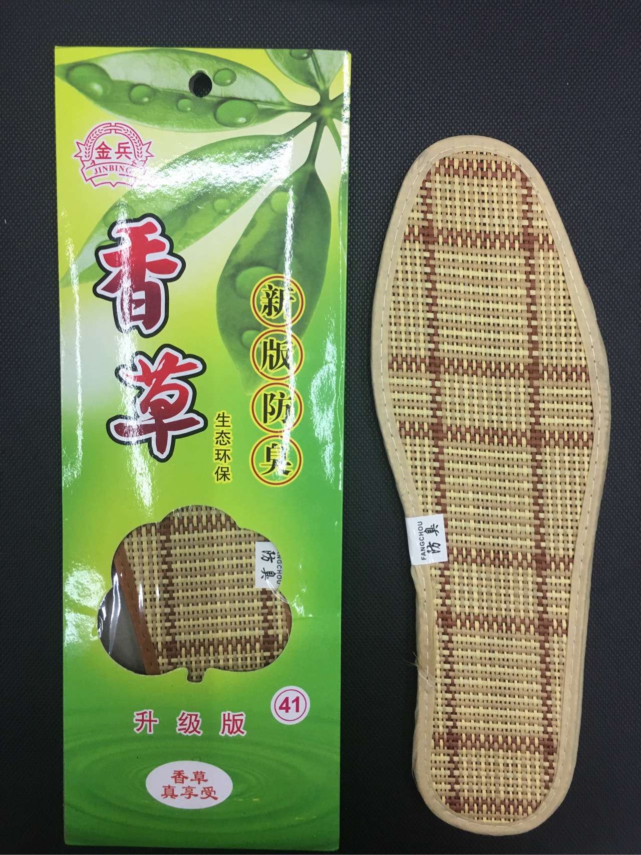 product-thumb