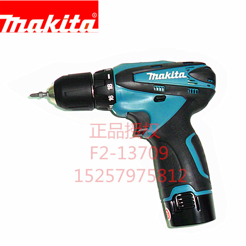 product-thumb