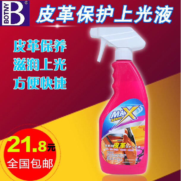 product-thumb