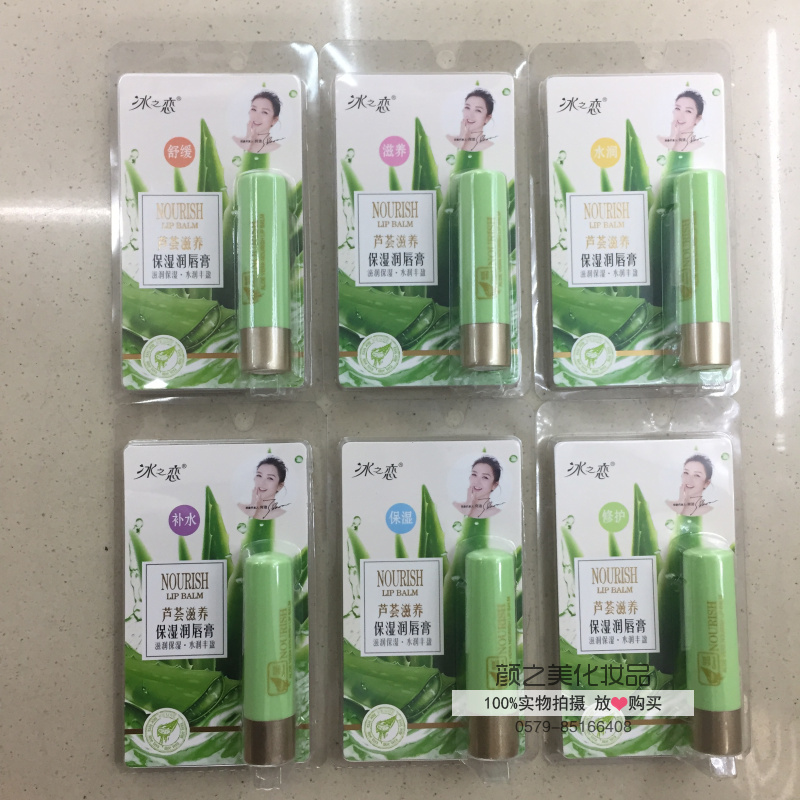 product-thumb