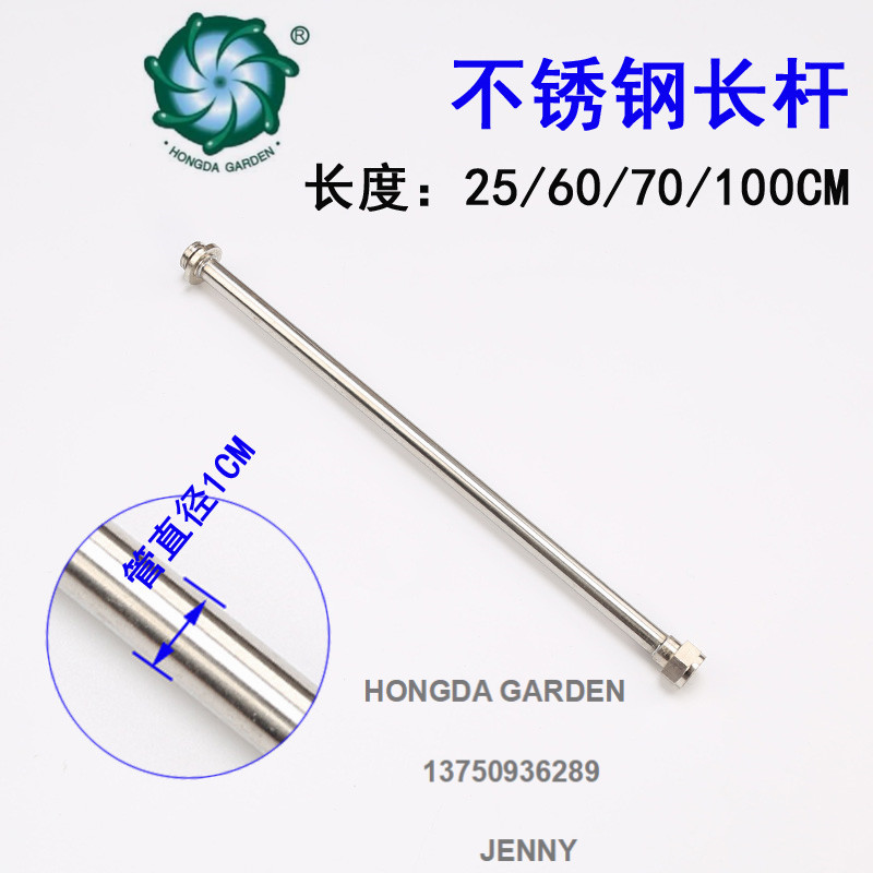 product-thumb