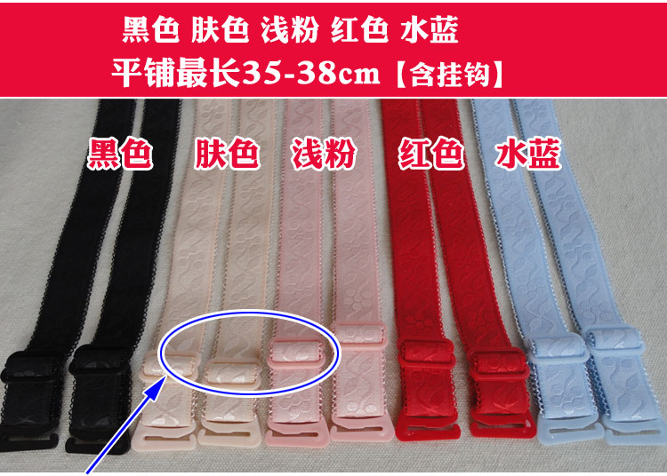 product-thumb