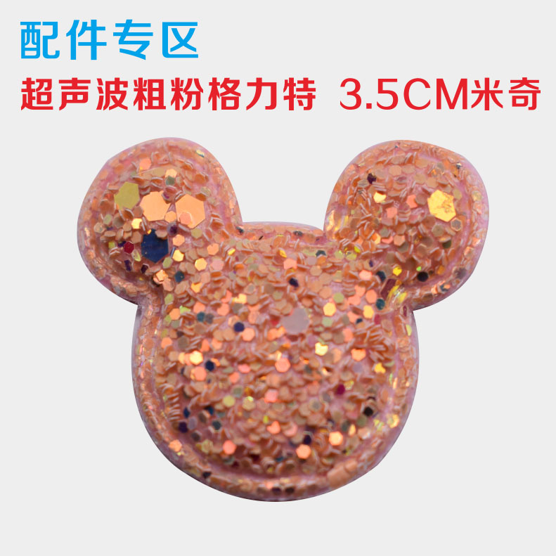 product-thumb