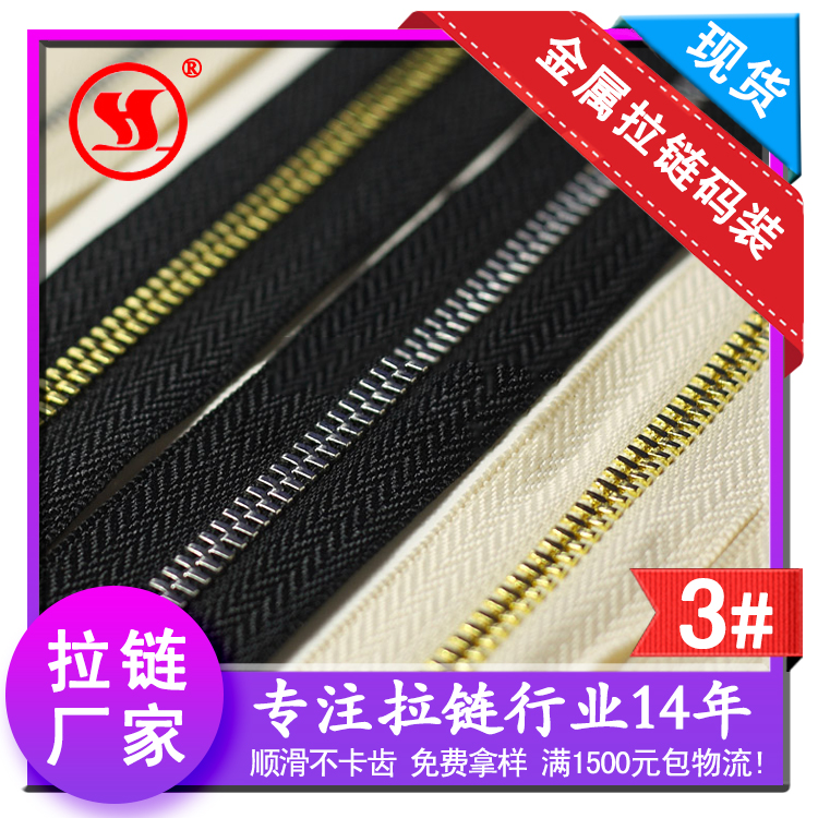 product-thumb