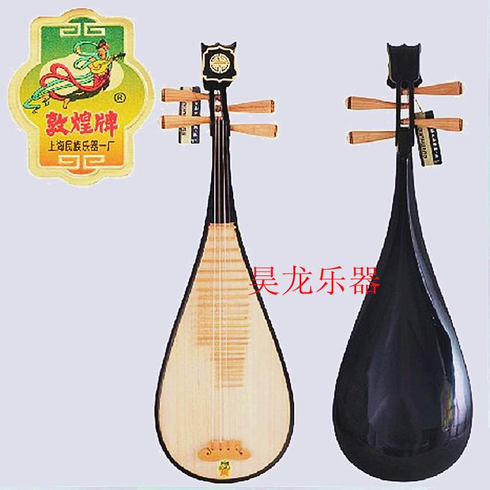 product-thumb