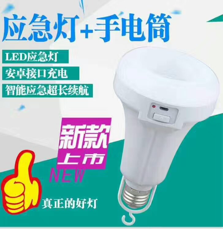 product-thumb