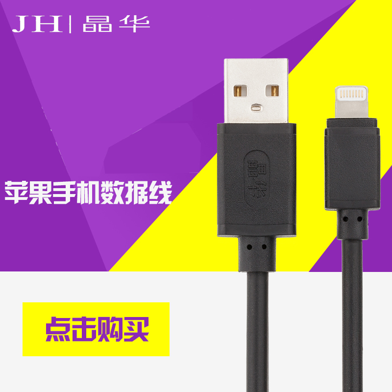 product-thumb