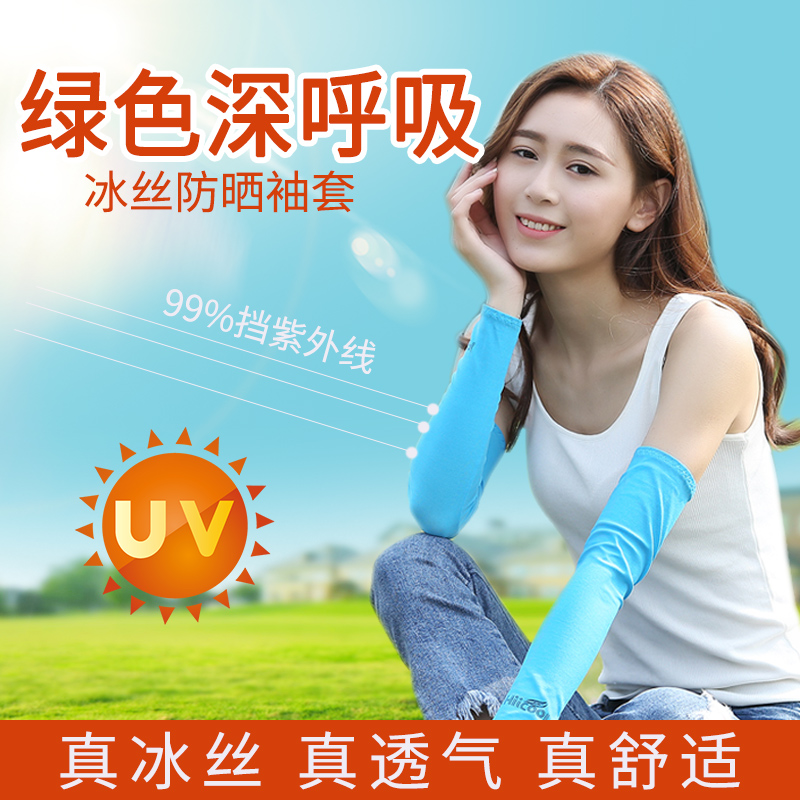 product-thumb