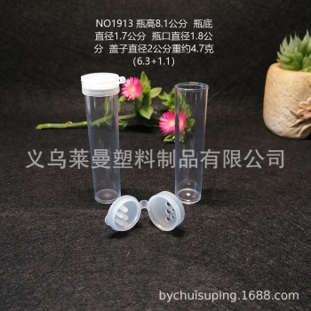 product_picUrl