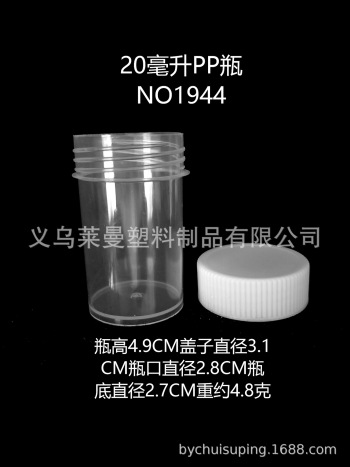 product_picUrl