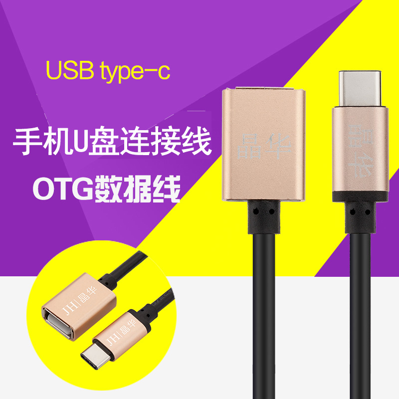 product-thumb