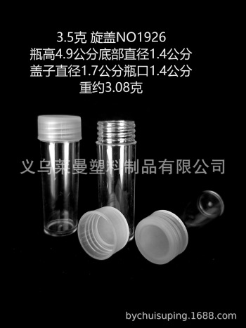 product_picUrl