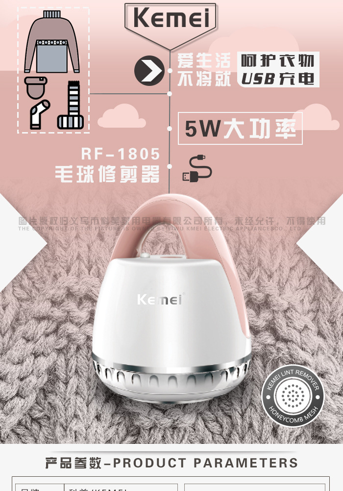 product-thumb