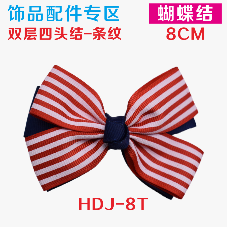 product-thumb