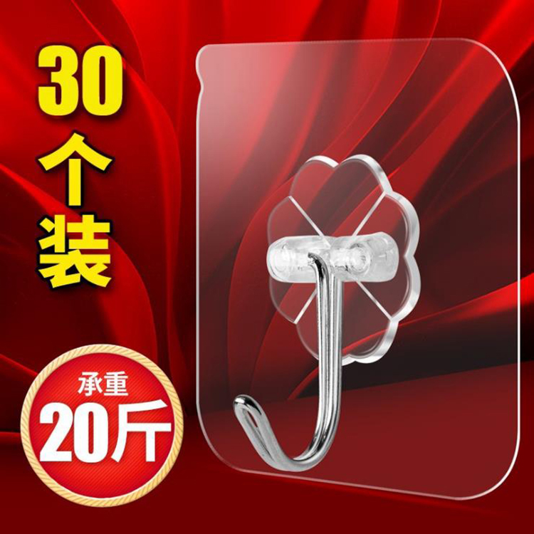 product-thumb