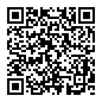 小艾塑料包装彩印厂