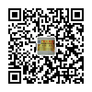 义乌市青云鞋业42565店