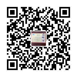 广东植林内衣贸易