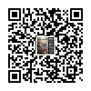 义乌市港升文化用品有限公司