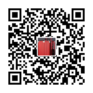 11654A雅鹭箱包商行
