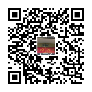 欧诺五金商行