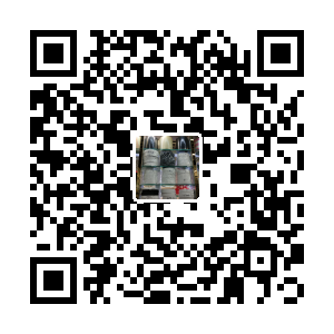 27735隆新服饰辅料