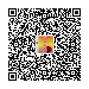 特效灰指甲