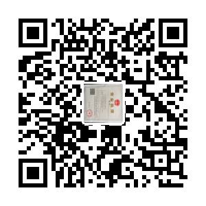 义乌市篱笆贸易公司