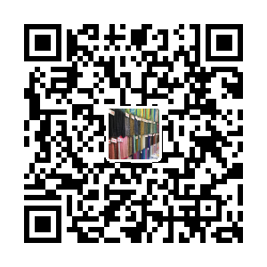 四海饰品配件