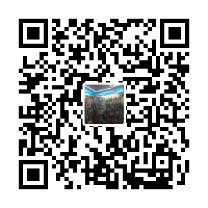 鑫灿劳保五金